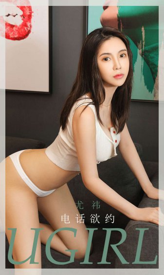 婷婷丁香视频