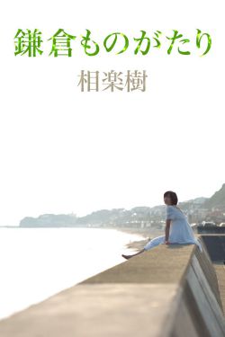 TFBOYS演唱会门票秒空